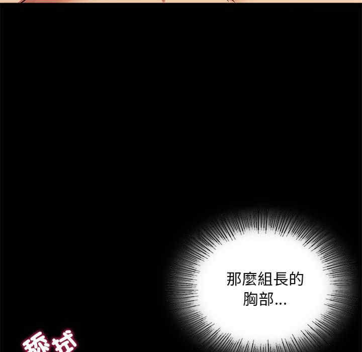 背叛的开始/完美妻子的背叛