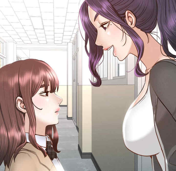 在学校达咩/学校母汤黑白来