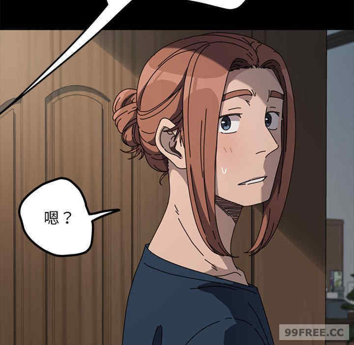 赘婿要通吃/我家的赘婿大人