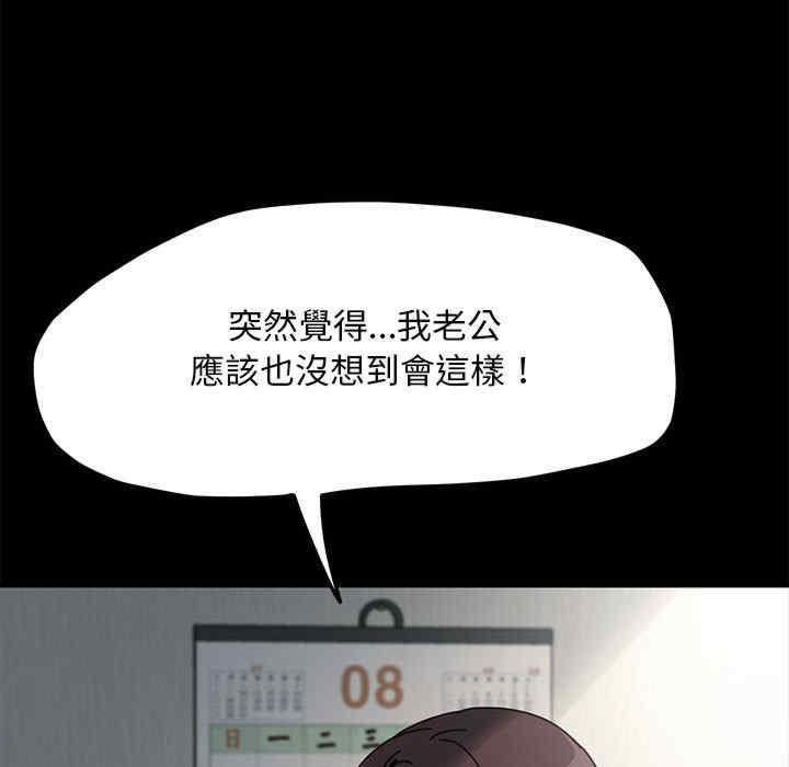 赘婿要通吃/我家的赘婿大人