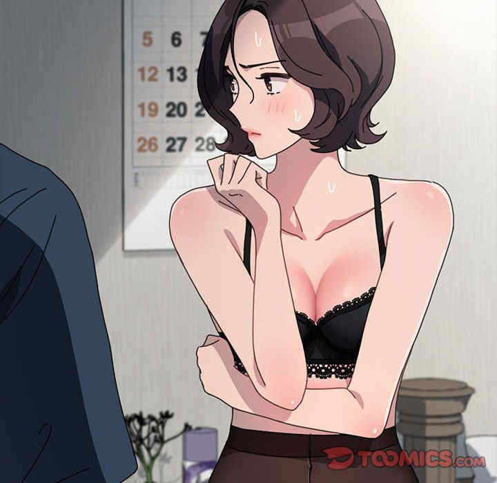 赘婿要通吃/我家的赘婿大人