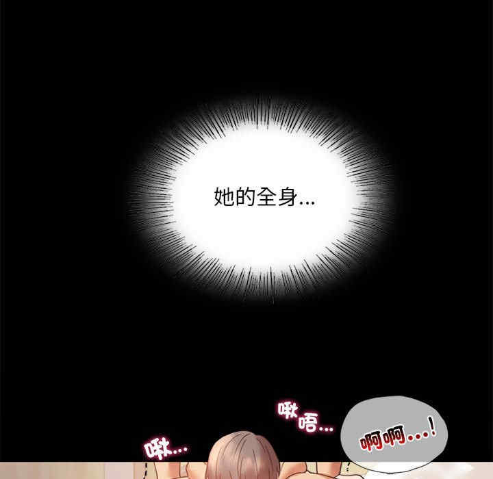 背叛的开始/完美妻子的背叛