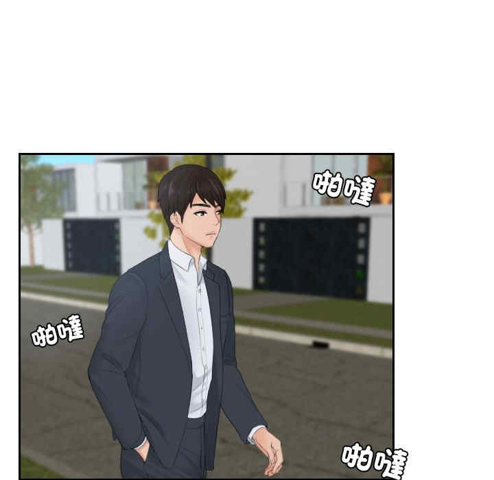 排忧大师/疑难杂症解决师