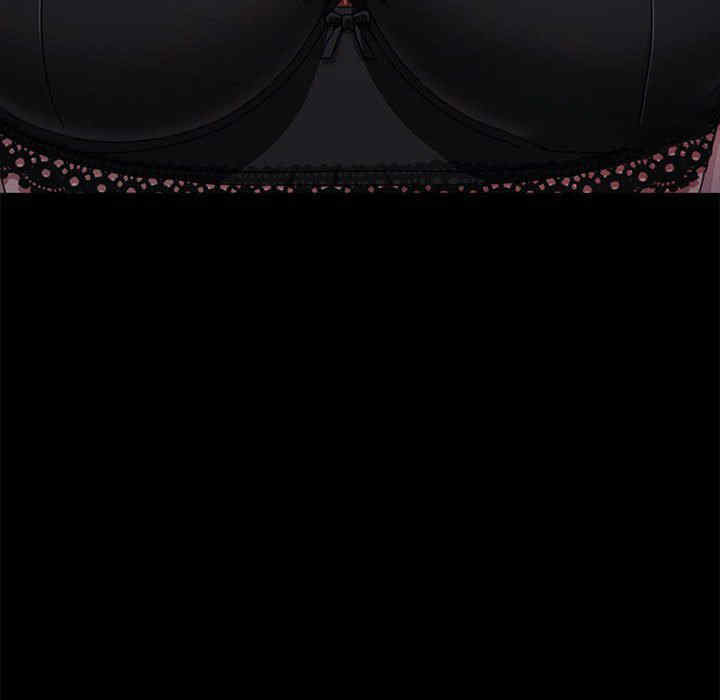 赘婿要通吃/我家的赘婿大人