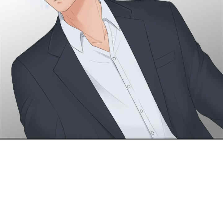 排忧大师/疑难杂症解决师