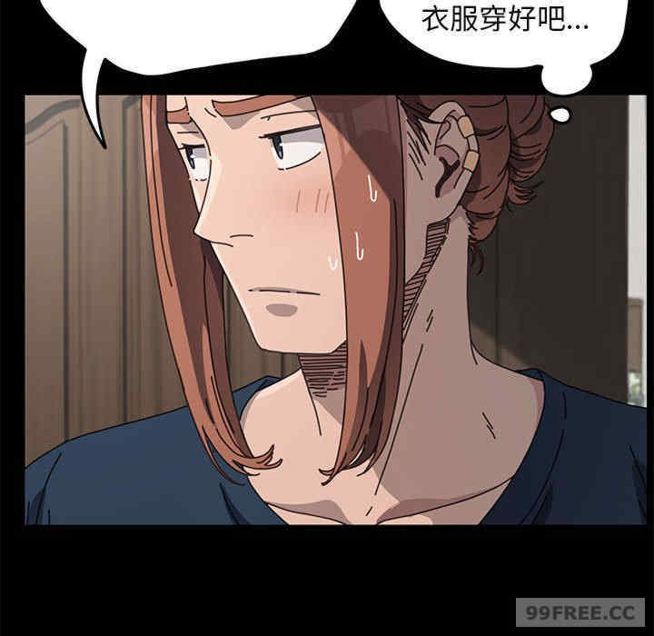 赘婿要通吃/我家的赘婿大人