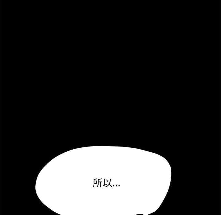 赘婿要通吃/我家的赘婿大人