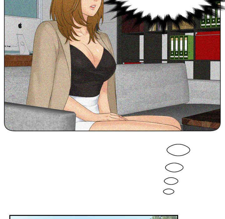 排忧大师/疑难杂症解决师