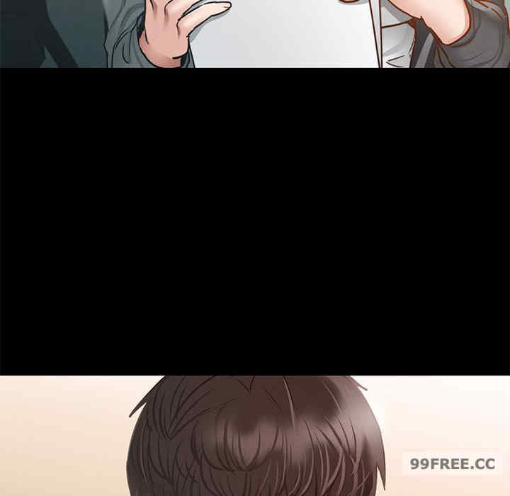 在学校达咩/学校母汤黑白来