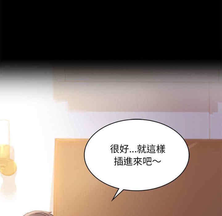 背叛的开始/完美妻子的背叛