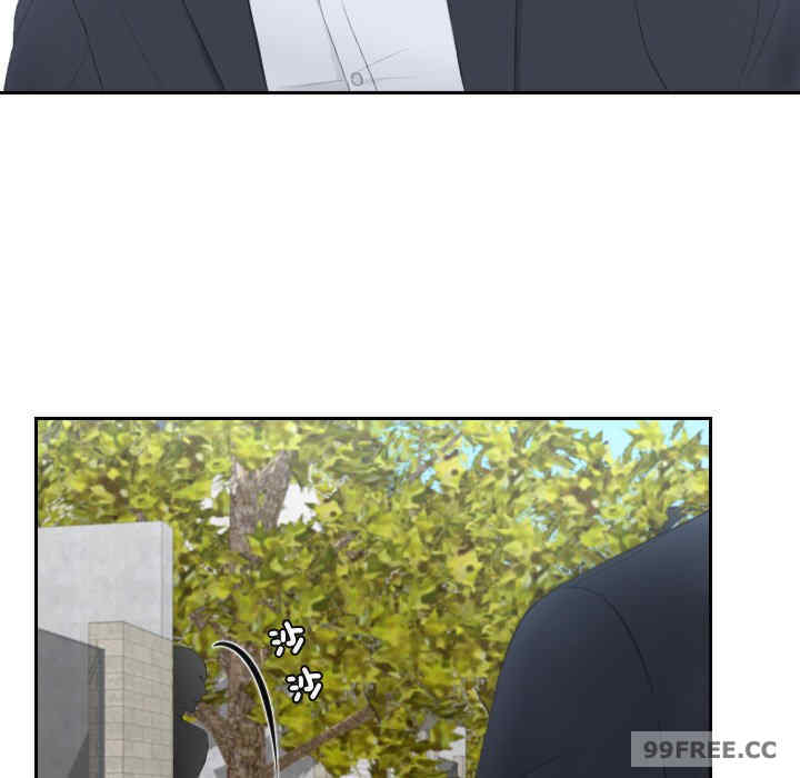 排忧大师/疑难杂症解决师