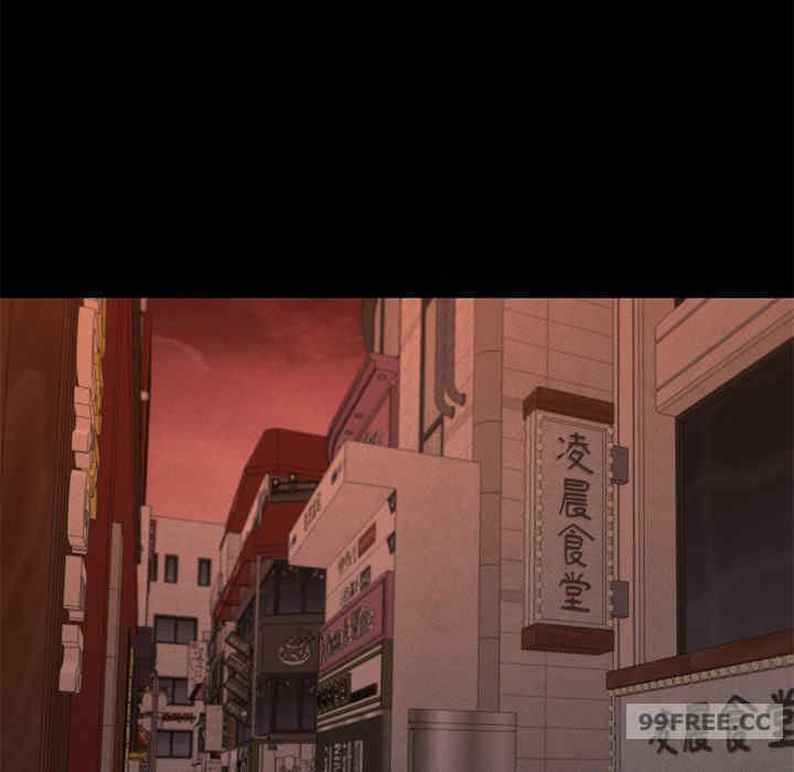 在学校达咩/学校母汤黑白来