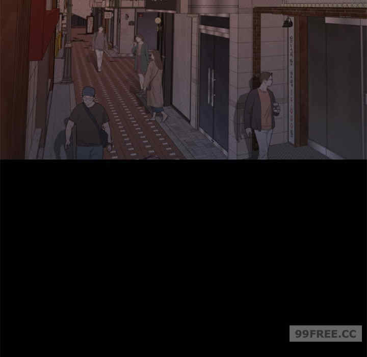 在学校达咩/学校母汤黑白来