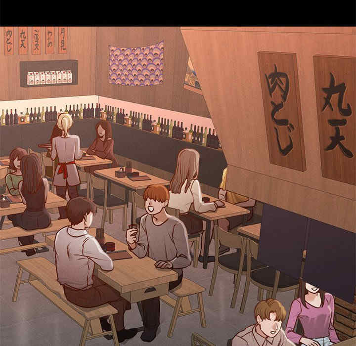 在学校达咩/学校母汤黑白来