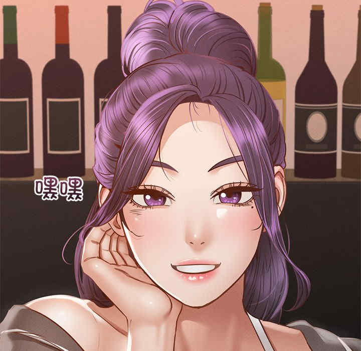 在学校达咩/学校母汤黑白来