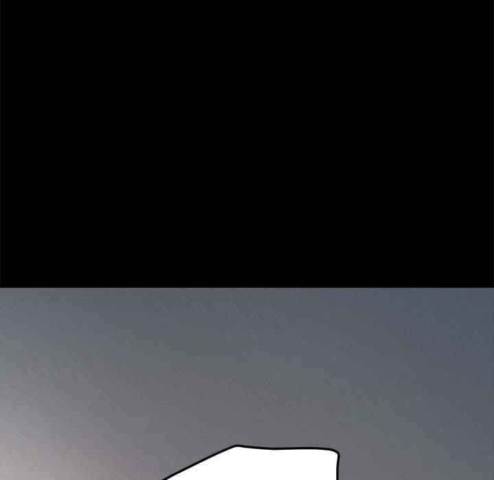 赘婿要通吃/我家的赘婿大人