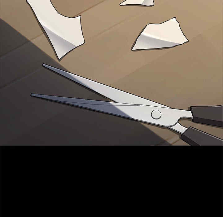 赘婿要通吃/我家的赘婿大人