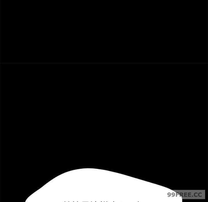 赘婿要通吃/我家的赘婿大人