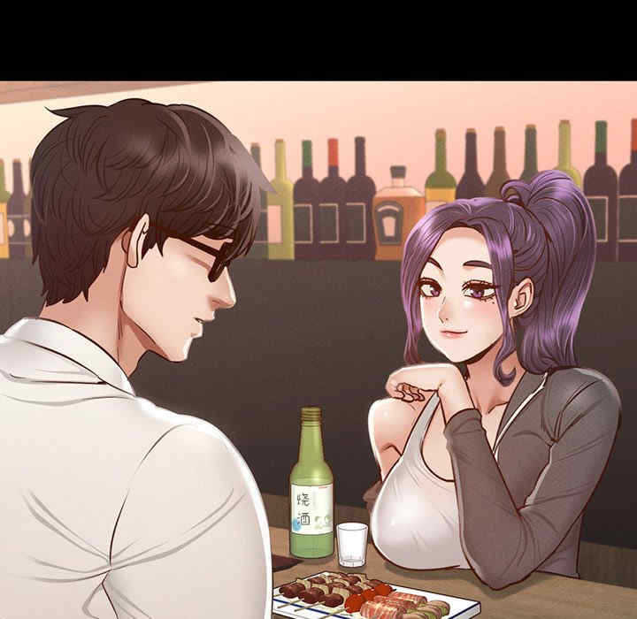 在学校达咩/学校母汤黑白来