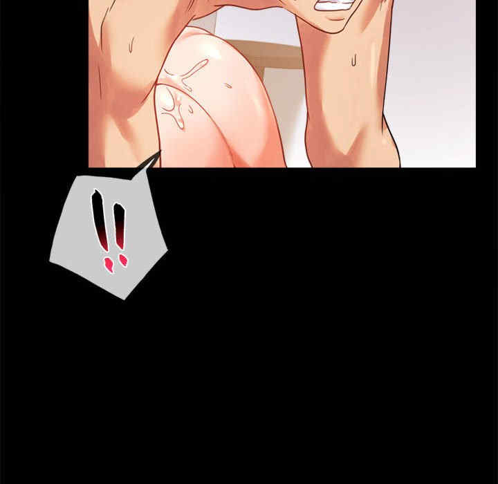 背叛的开始/完美妻子的背叛