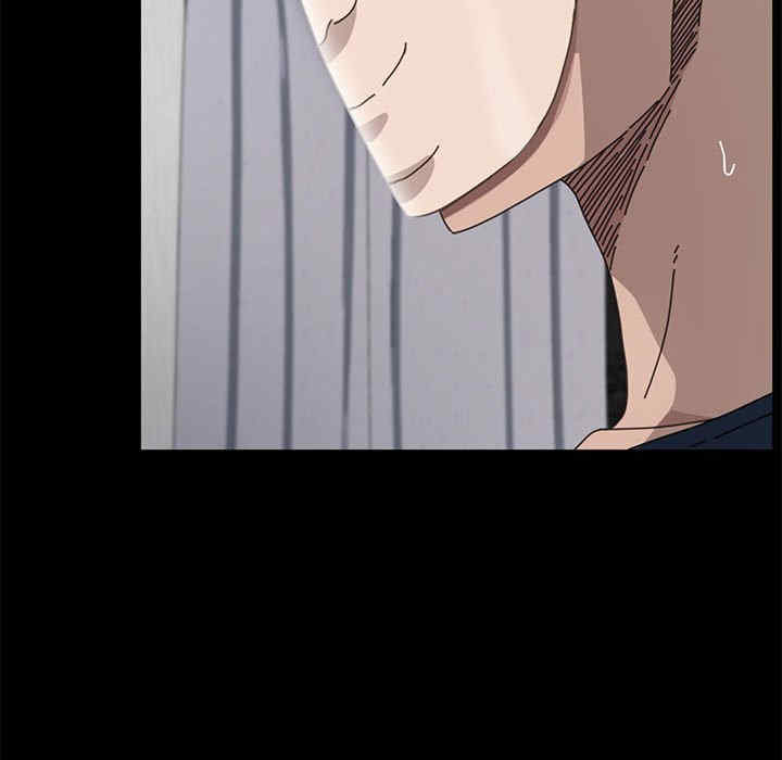 赘婿要通吃/我家的赘婿大人