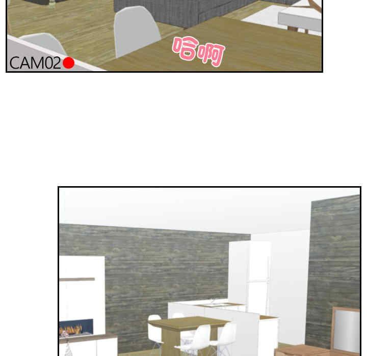 排忧大师/疑难杂症解决师