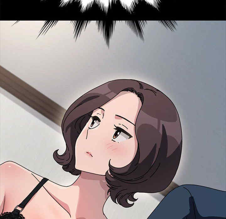 赘婿要通吃/我家的赘婿大人