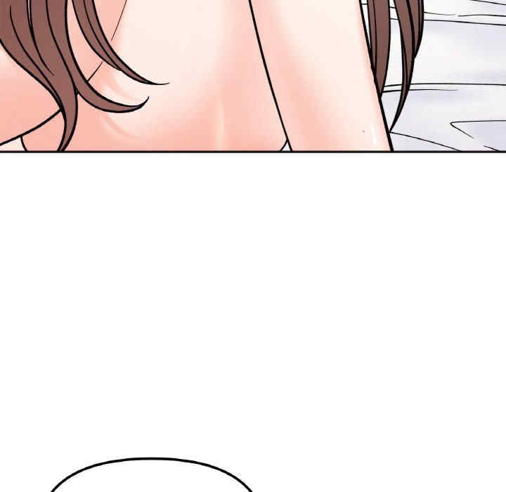 她才不是我姐姐/秘密的姐弟