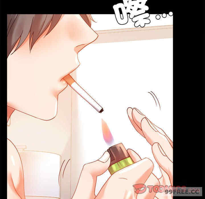 背叛的开始/完美妻子的背叛