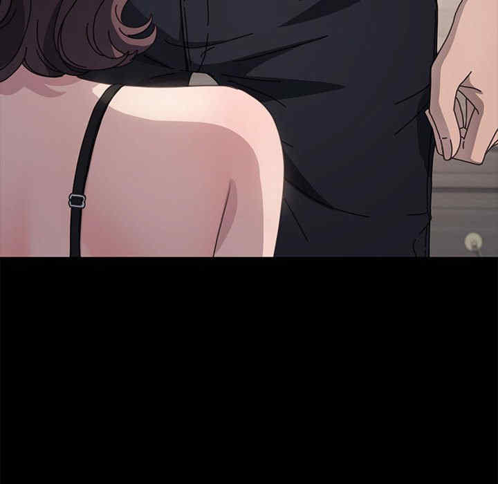 赘婿要通吃/我家的赘婿大人