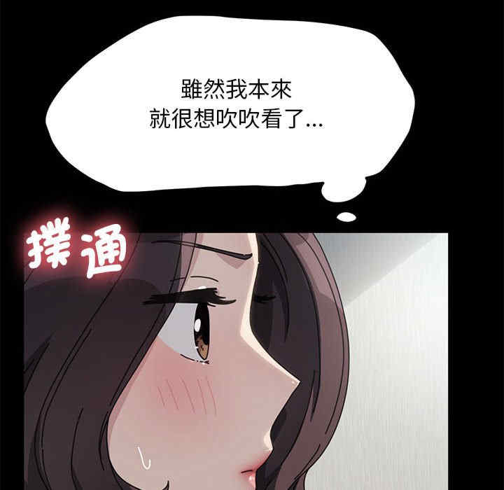 赘婿要通吃/我家的赘婿大人