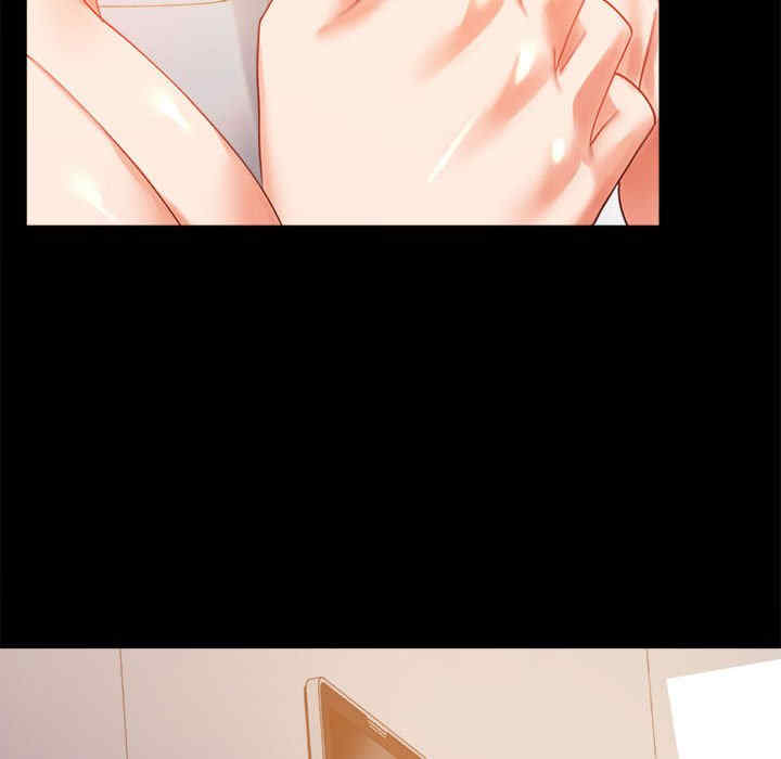 背叛的开始/完美妻子的背叛