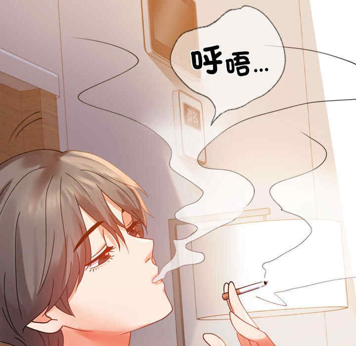 背叛的开始/完美妻子的背叛