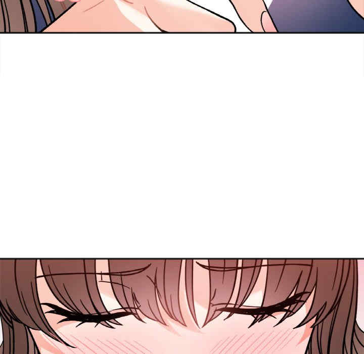 她才不是我姐姐/秘密的姐弟