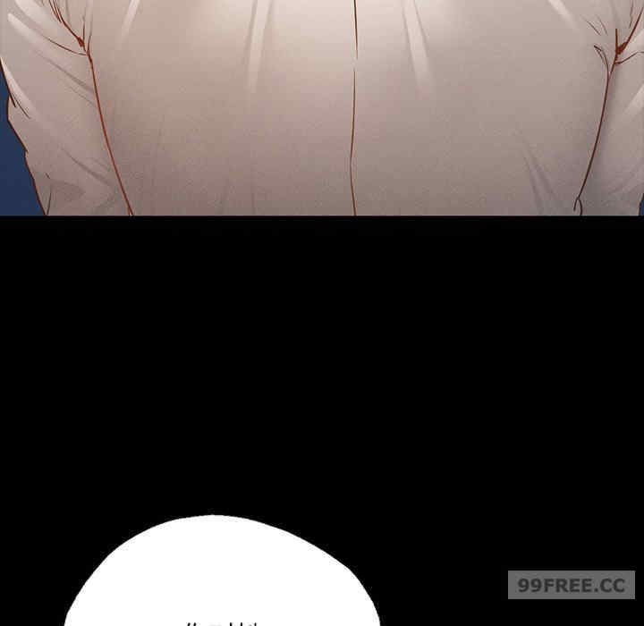 在学校达咩/学校母汤黑白来