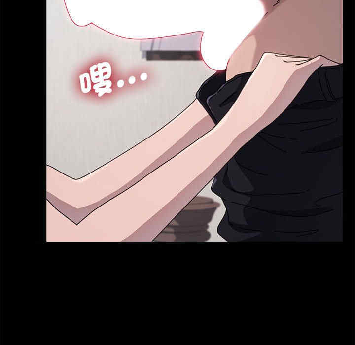 赘婿要通吃/我家的赘婿大人