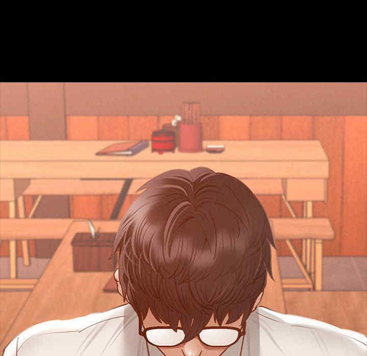 在学校达咩/学校母汤黑白来