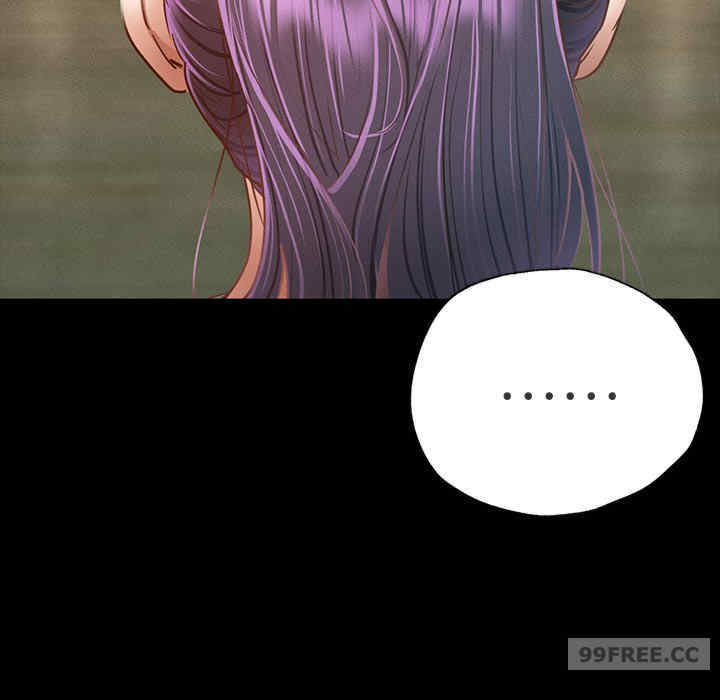 在学校达咩/学校母汤黑白来