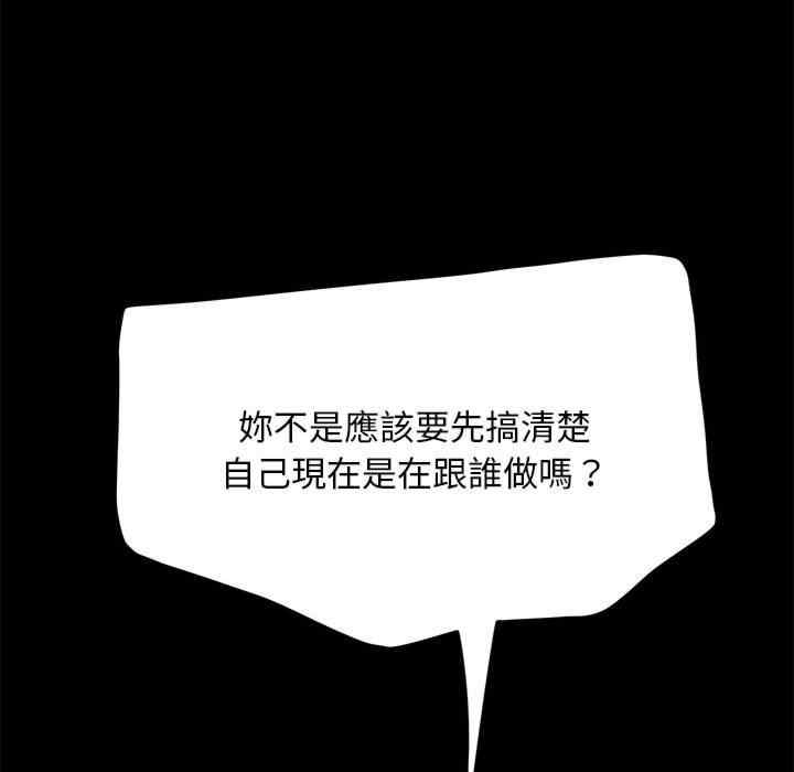 赘婿要通吃/我家的赘婿大人