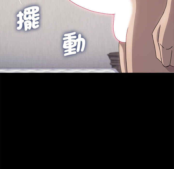 赘婿要通吃/我家的赘婿大人