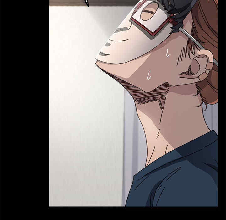 赘婿要通吃/我家的赘婿大人