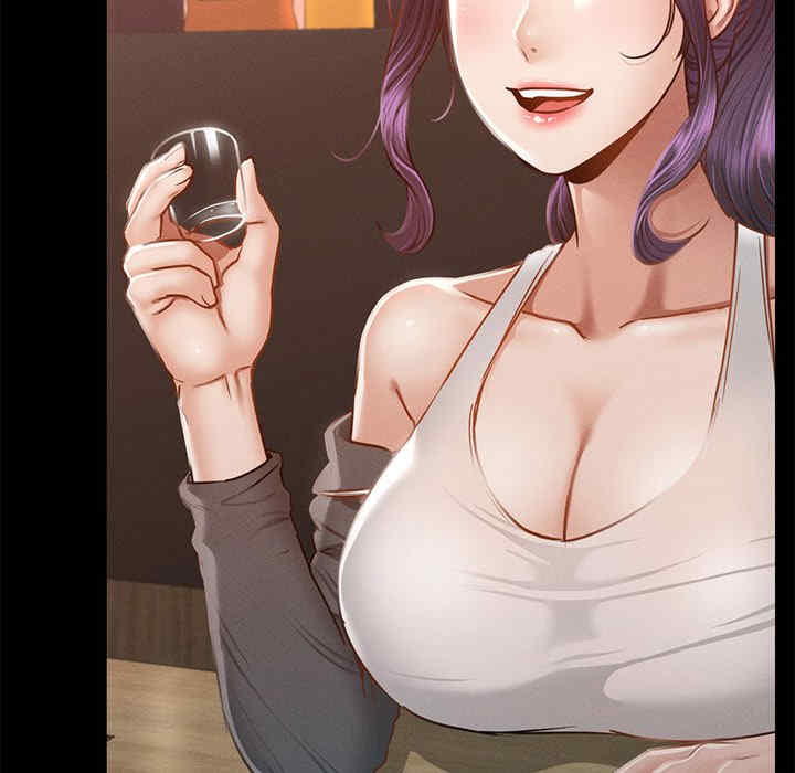 在学校达咩/学校母汤黑白来