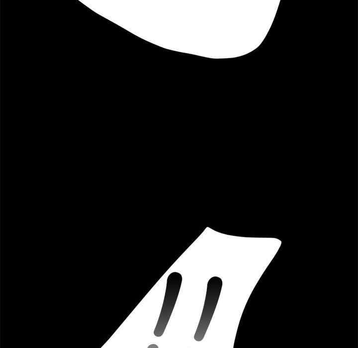 赘婿要通吃/我家的赘婿大人