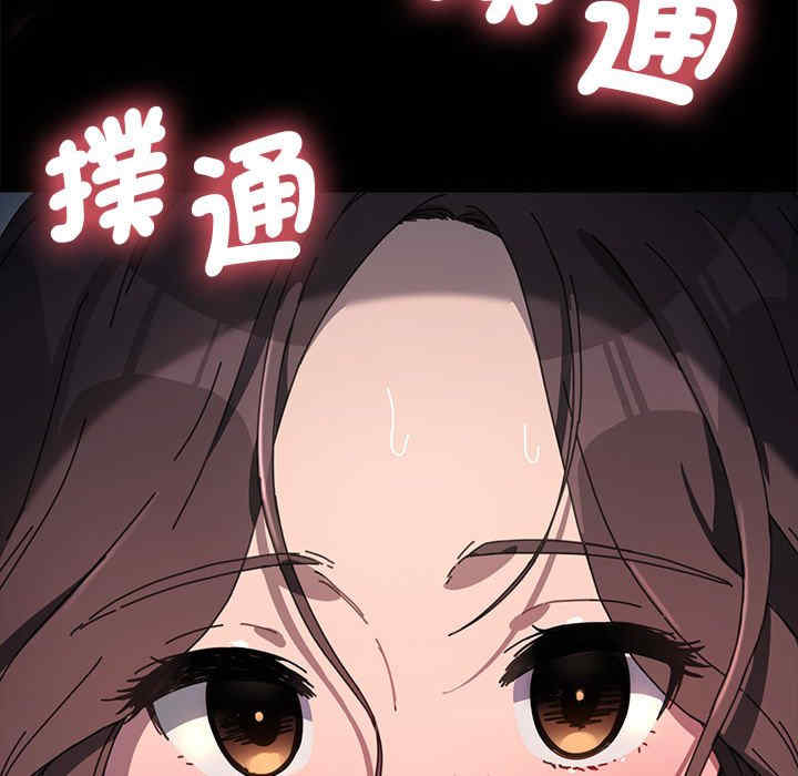 赘婿要通吃/我家的赘婿大人