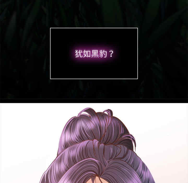 在学校达咩/学校母汤黑白来