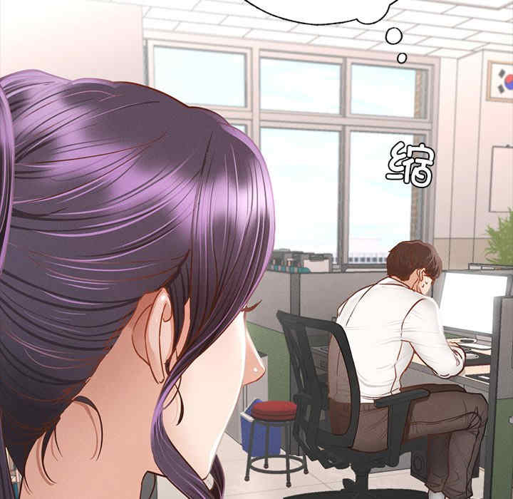 在学校达咩/学校母汤黑白来