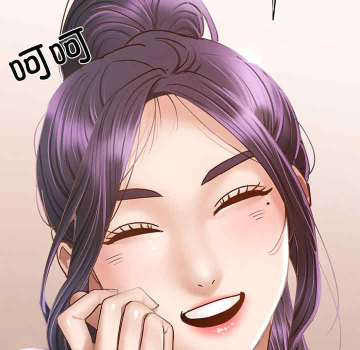 在学校达咩/学校母汤黑白来