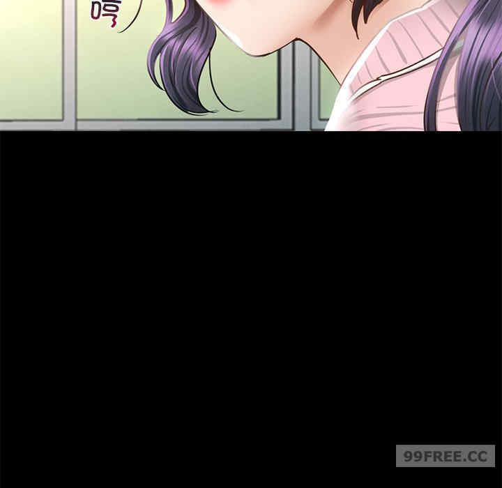 在学校达咩/学校母汤黑白来