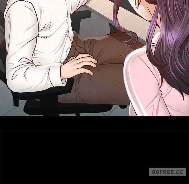 在学校达咩/学校母汤黑白来