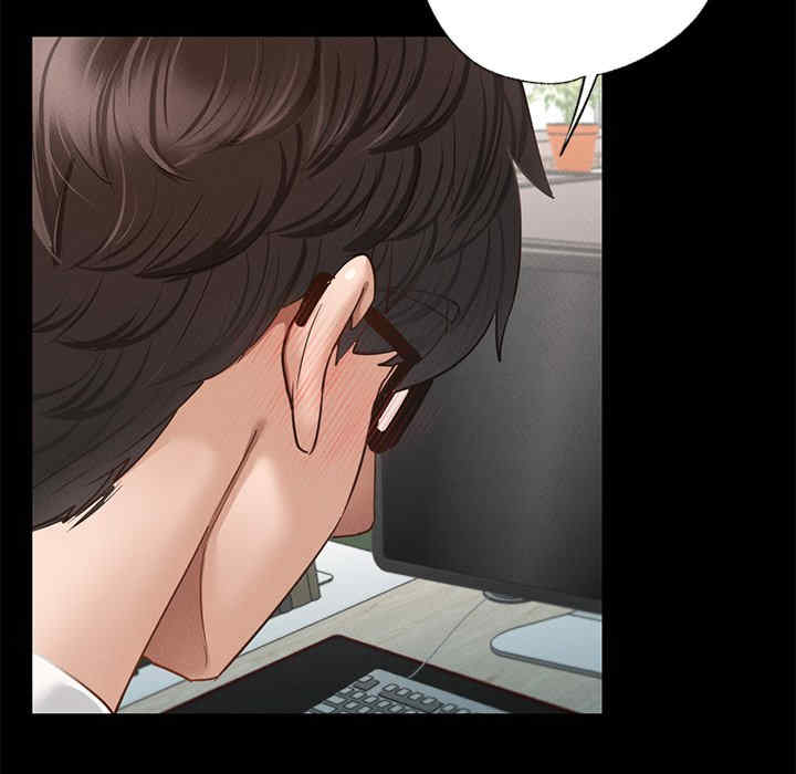 在学校达咩/学校母汤黑白来